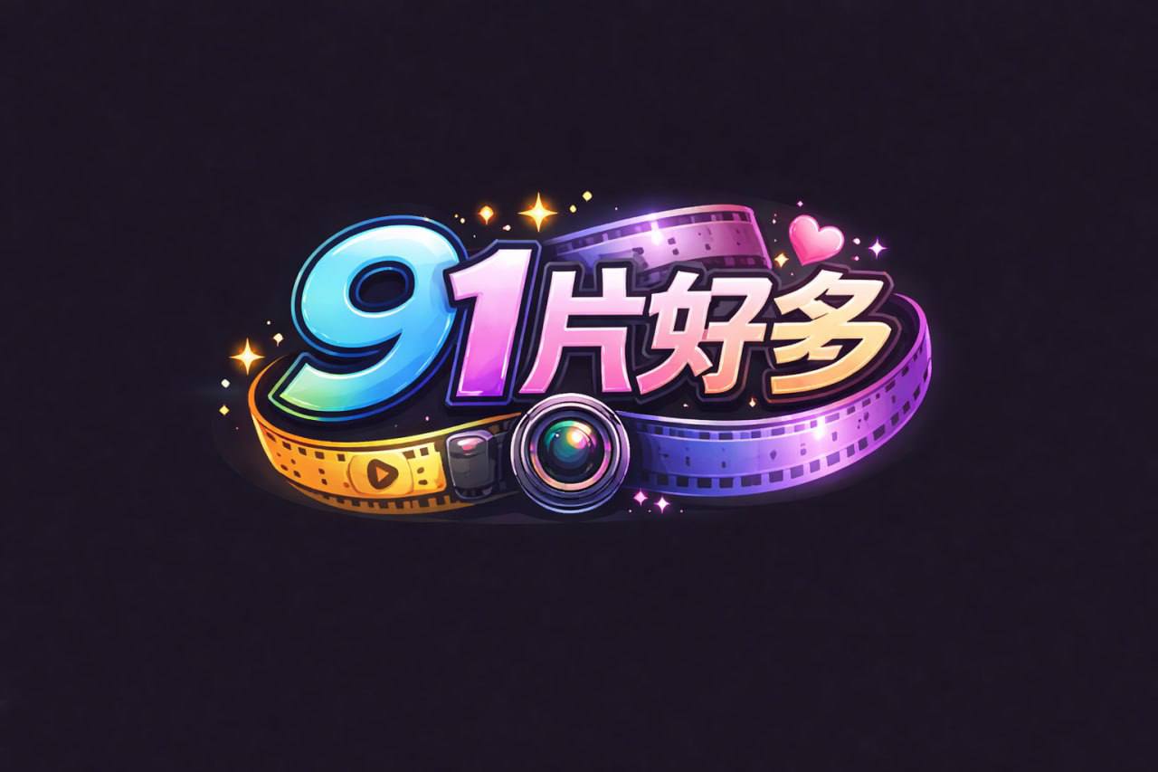 IPX-931 在打工地點遇到很囉嗦又超討厭的前輩宅女，讓她脫掉衣服後… 發現是Q彈巨乳胸部的好身材，讓我失去理性，如同雪崩般靠過來口交… 梓光莉